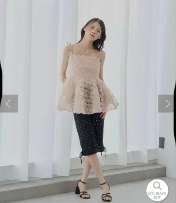 Chico 로즈튤페플럼 블라우스