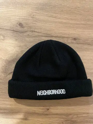 NEIGHBORHOOD 니트 모자 블랙 얕은 타입