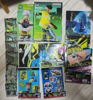 제일복권 CYBERPUNK: EDGERUNNERS