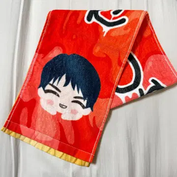 M!X 소노 슌타 타월