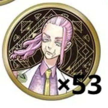 도쿄 리벤저스 동리베 원화전 캔뱃지 산즈 하치야