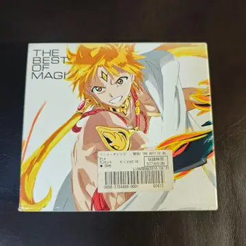 THE BEST OF MAGI DVD