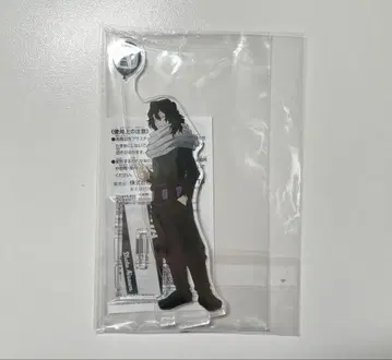 히로아카 아이자와 쇼타 남코 아크릴 스탠드