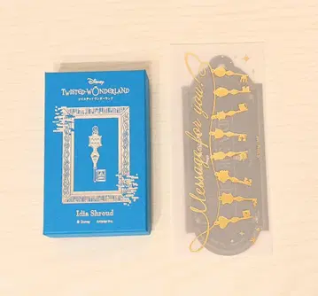 트위스테 이데아 발렌타인 키 참 메시지 카드 포함