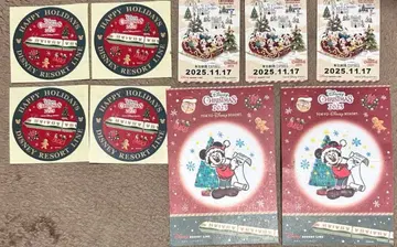 디즈니 리조트라인 프리 티켓 스티커 스탬프 랠리