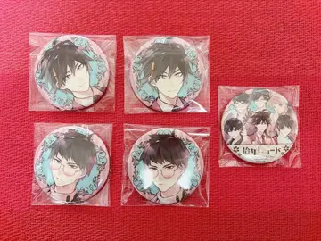 고서점 거리의 다리 공주 캔뱃지