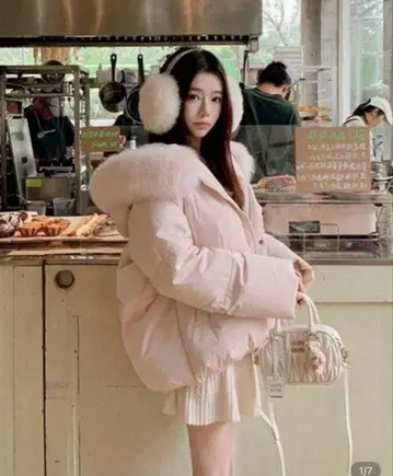 SHEIN 257934856 다운 코트 핑크