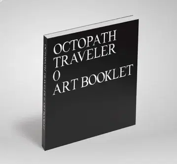 옥토패스 트래블러 0 컬렉터즈 에디션 아트북