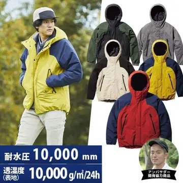 워크맨 디어라이트 웜 자켓 사이즈 LL