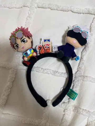 USJ 주술회전 머리띠