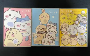 치이카와 럭셔리판 Blu-ray 1, 2, 3권 및 엽서