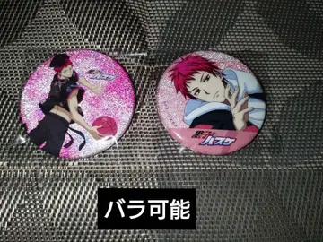 쿠로바스 아카시 캔뱃지 레어