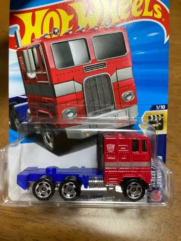 게릴라 판매 667 사령관 이 가격으로 재판매 없음