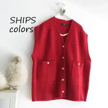 SHIPS colors 쉽스 골드 버튼 워셔블 니트 트위드 베스트