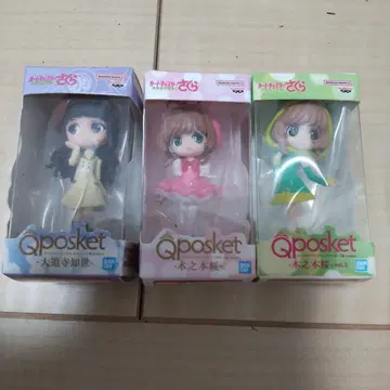 카드캡터 사쿠라 가챠 Qposket 미니어처 패키지 컬렉션