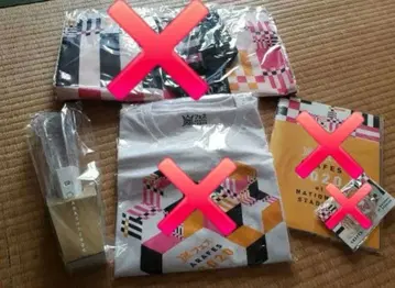 [미개봉 새상품] 아라시 아라페스 2020 응원봉