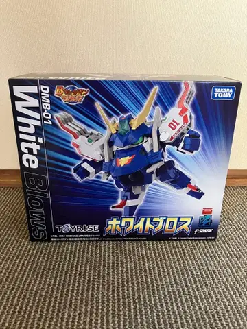 타카라토미 봄버맨 비다맨 폭외전 토이라이즈 화이트브로스