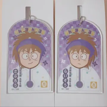 닌타마 란타로 아크릴 키링 후와 라이조 하치야 사부로 로손