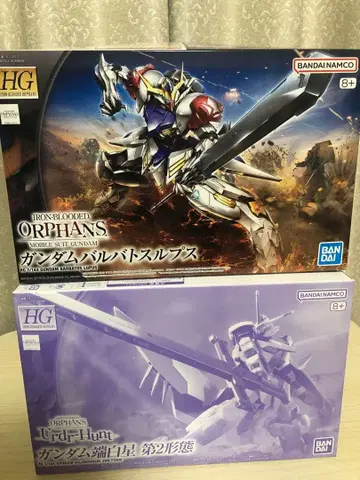 HG 건담 발바토스 루푸스 & 아스타 로트 제2형태