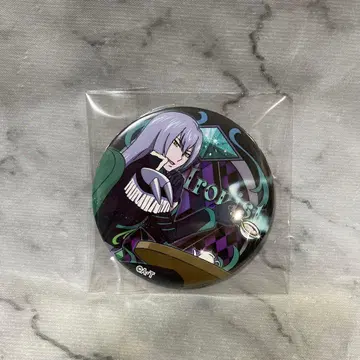 프레쉬 프리큐어 사우러