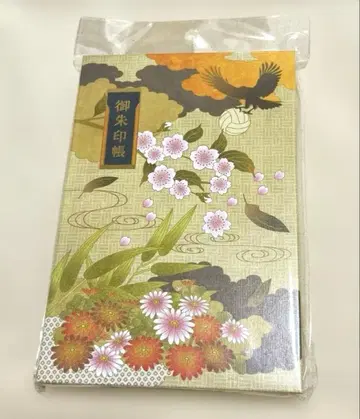 하이큐 고슈인초 교토 JR 최애 여행