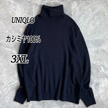 현행 모델 캐시미어 100% 터틀넥 스웨터 긴팔 빅 사이즈 여성용