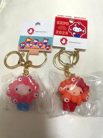 간사이 만박 키티쨩 키링 2개 세트