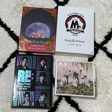 King & Prince 묶음 판매
