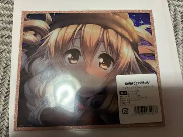 아마카노 & 아마카노+ DMM 스크래치 B상 아크릴 색지 코하루