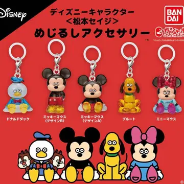 메지루시 액세서리 전 5종 세트 디즈니 캐릭터 마츠모토 세이지 가챠
