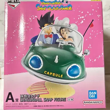 드래곤볼 제일복권 A상 손오공 치치