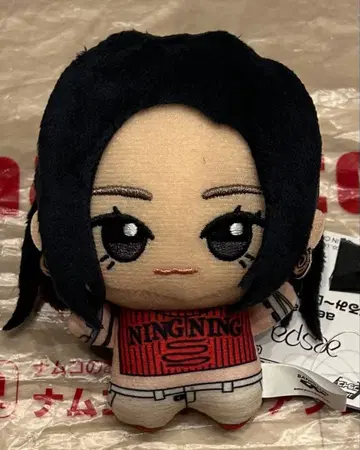 aespa 치비구루미 Dirty Work ver NINGNING 닝닝