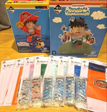 제일복권 드래곤볼 B상 D상 하위상 세트