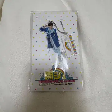 미치에다 슌스케 아크릴 스탠드