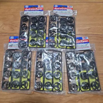 미니 사륜구동 카본 강화 휠 세트 큰 지름