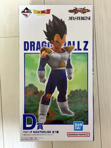 드래곤볼 제일복권 D상 베지터