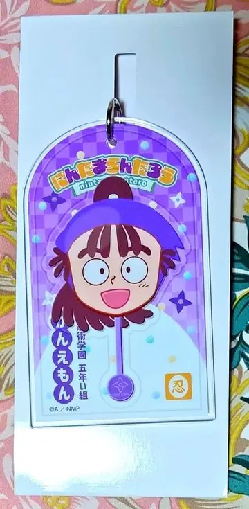 닌타마 란타로 로손 아크릴 키링 B 오하마 칸에몬