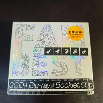 노이타미나 FAN BEST 3CD