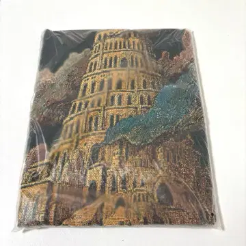 미세스 바벨 바벨탑 가챠 당첨 멀티 크로스