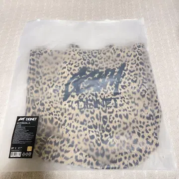 당일 발송 TXT 영준 GGUM DEINET 에코백 투바