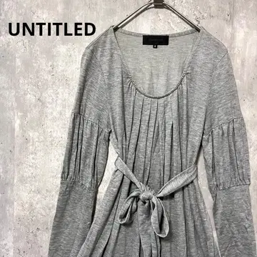 UNTITLED 개더 벨트 롱 원피스 심플