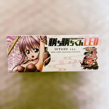 전국 오토메 도쿠가와 이에야스 카치카치군 미사용품