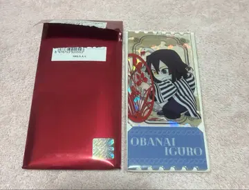 귀멸의 칼날 중국 한정판 비유 아크릴 티켓 이구로 오바나이