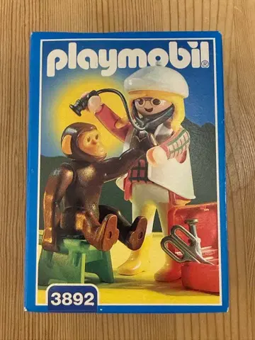 플레이모빌 3892 원숭이와 수의사