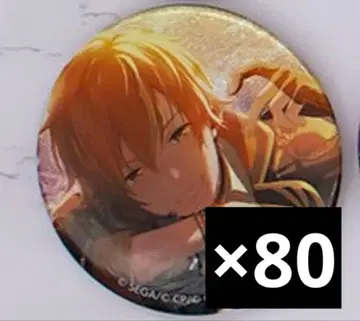 프로세카 시노노메 아키토 캔뱃지 앙스타 특훈 후 vol.B 글리터 캔뱃지