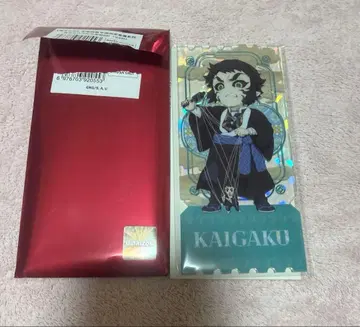 귀멸의 칼날 중국 한정 비유 아크릴 티켓 카이가쿠