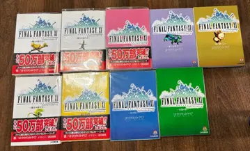 파이널 판타지 소설