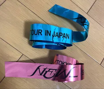 SEVENTEEN NEW 은색 테이프 풀 2개 세트