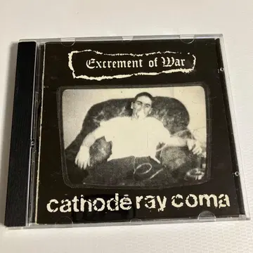 EXCREMENT OF WAR / CATHODE RAY COMA