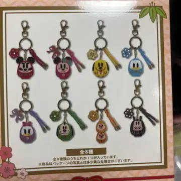 2026년 데이지덕 아크릴 키링 보라색